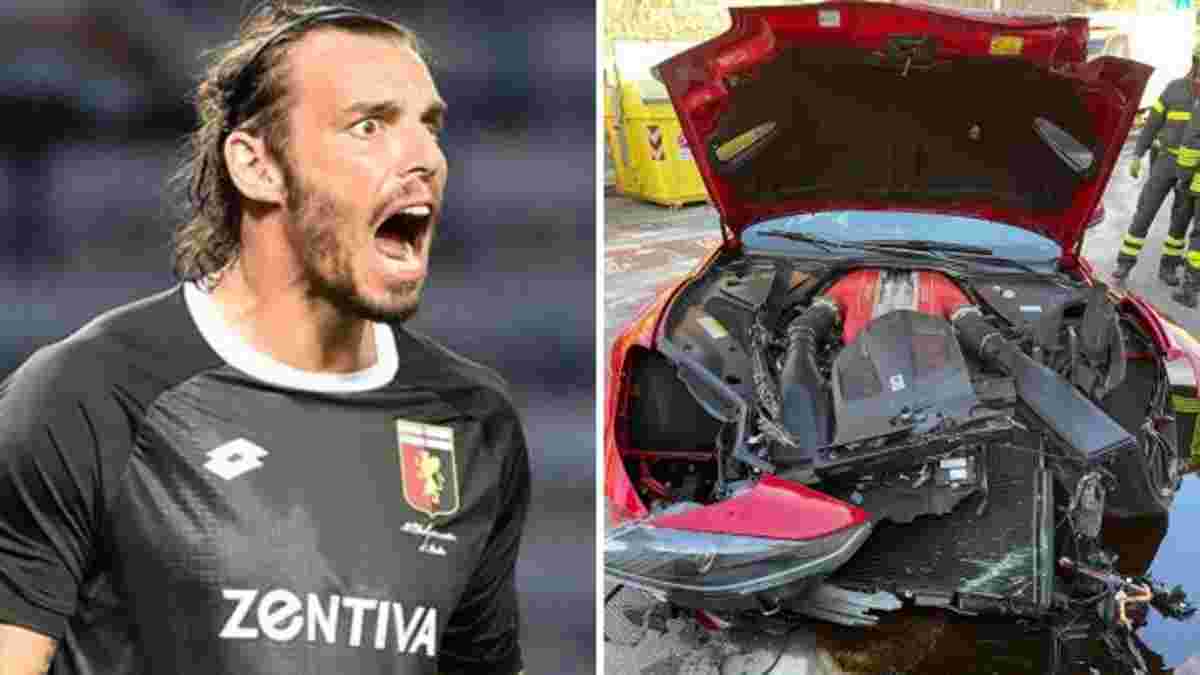 Суперкар за 300 тисяч євро перетворився у мотлох – екс-голкіпер збірної Італії став жертвою автомийника