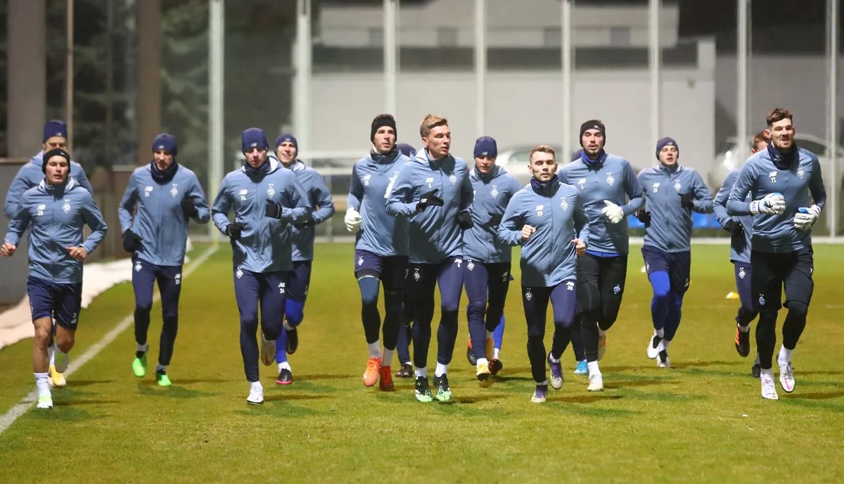 Динамо / ФК Динамо Киев