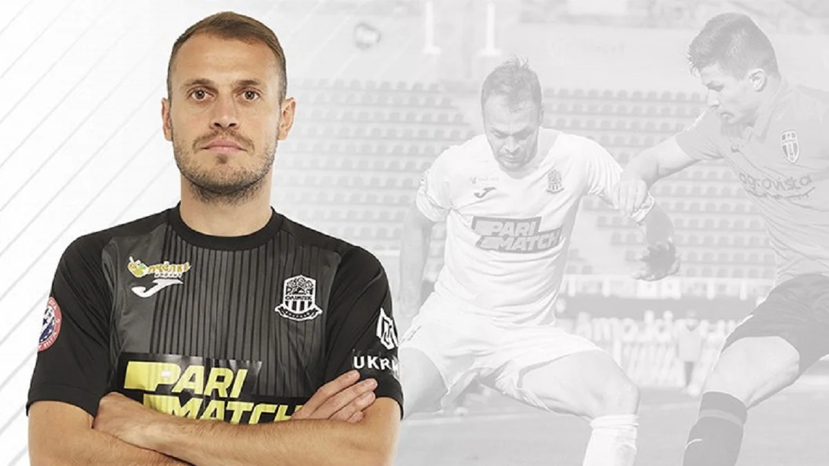 Павло Ксьонз / Фото ФК Олімпік