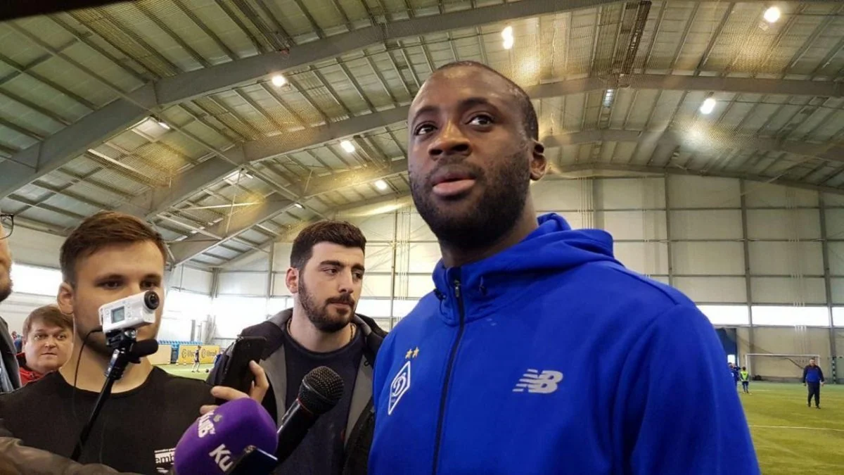 Яя Туре / фото: ФК Динамо