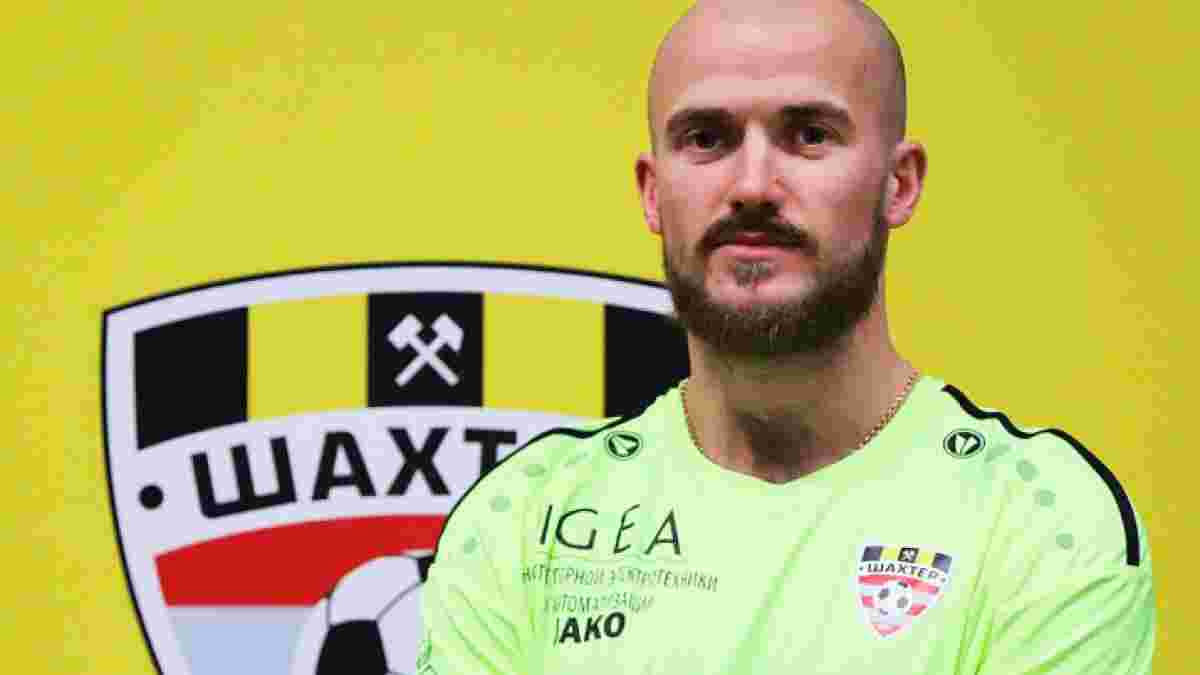 Дебелко офіційно став гравцем солігорського Шахтаря, який очолює Григорчук