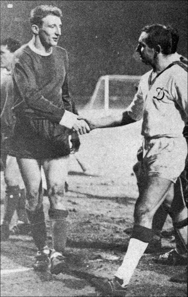 динамо динамо