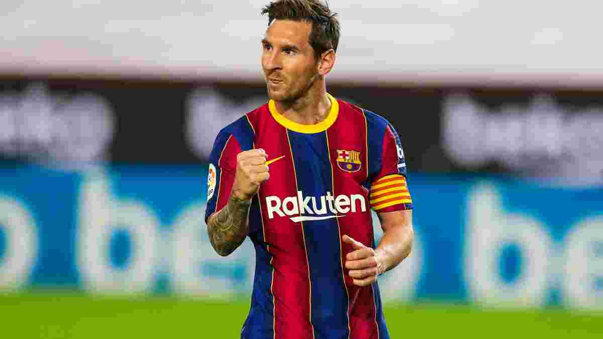 Барселона – Атлетік: Мессі у основі "блаугранас" на матч за Суперкубок Іспанії