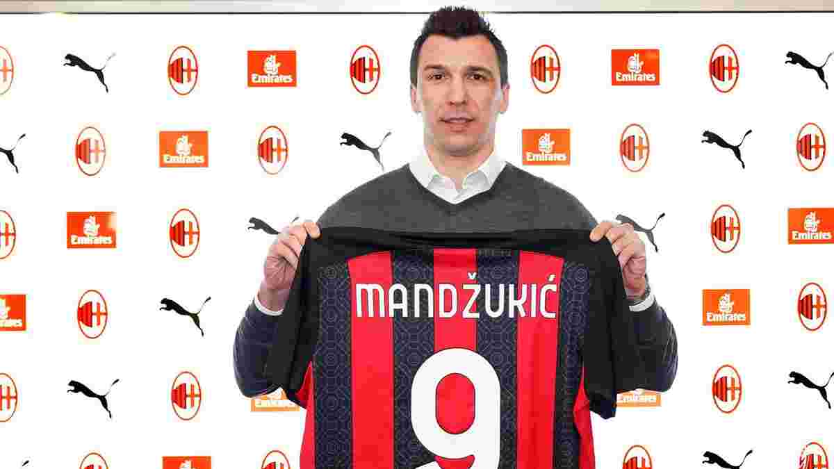 Милан официально подписал Манджукича
