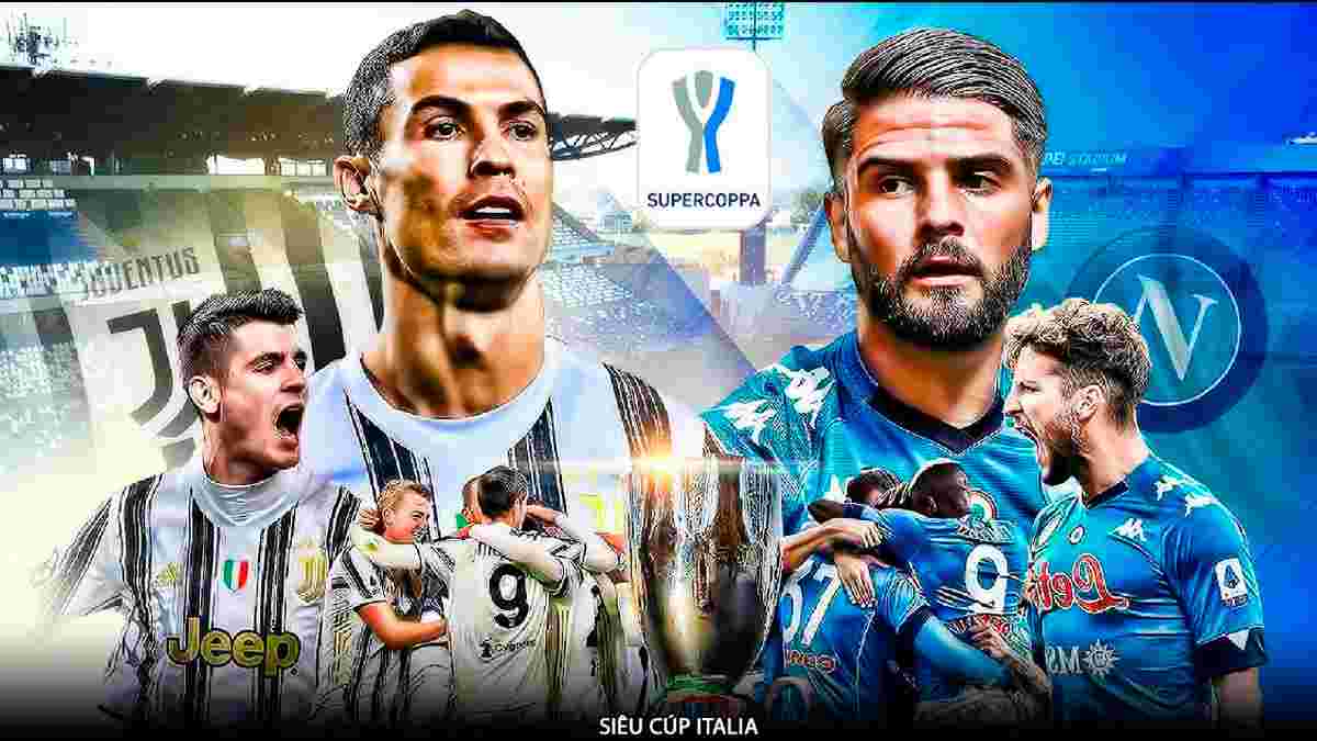 Ювентус – Наполи: онлайн-трансляция матча за Суперкубок Италии