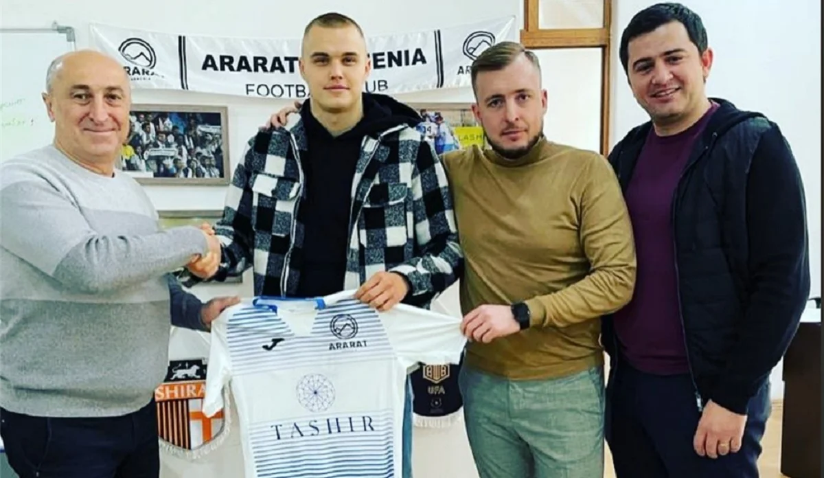 Єгор Клименчук (другий зліва) / ФК Арарат-Вірменія