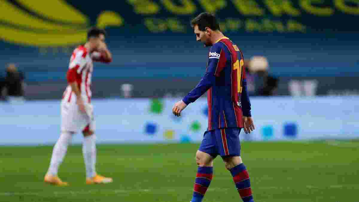 Барселона подасть апеляцію на дискваліфікацію Мессі за брутальний фол у Суперкубку Іспанії