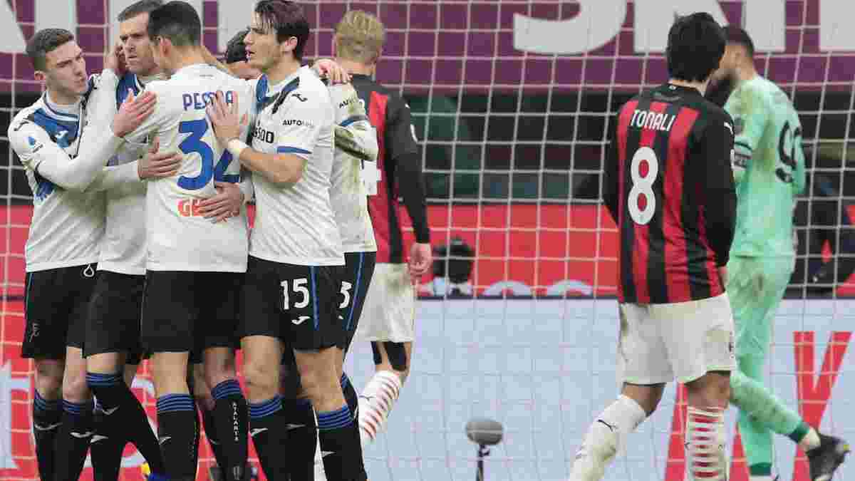 Милан – Аталанта – 0:3 – видео голов и обзор матча