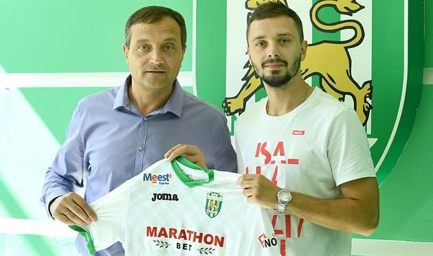 вакуленко