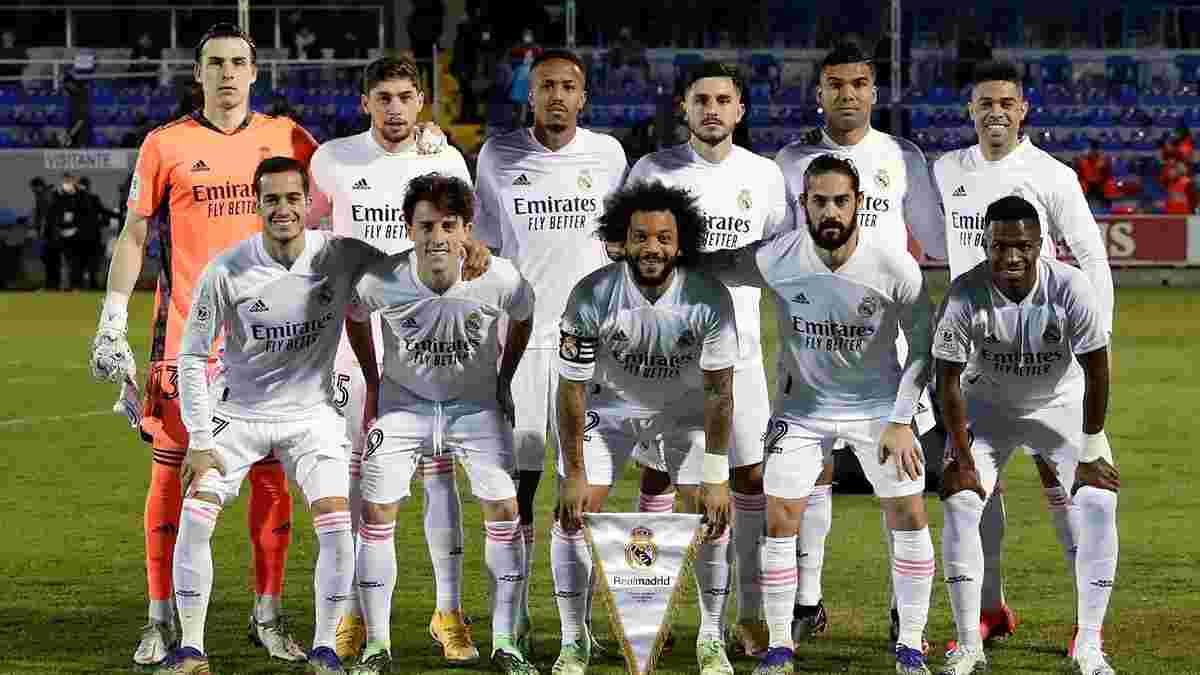 Реал "визначився" з майбутнім Луніна після ганебної поразки в кубку Іспанії