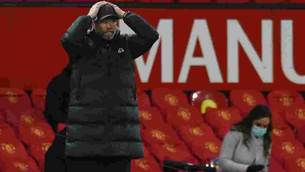 Клопп выделил главные причины поражения от Манчестер Юнайтед и вылета из Кубка Англии