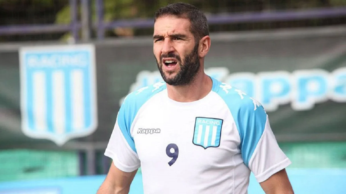 Лисандро Лопес / Сайт Расинга