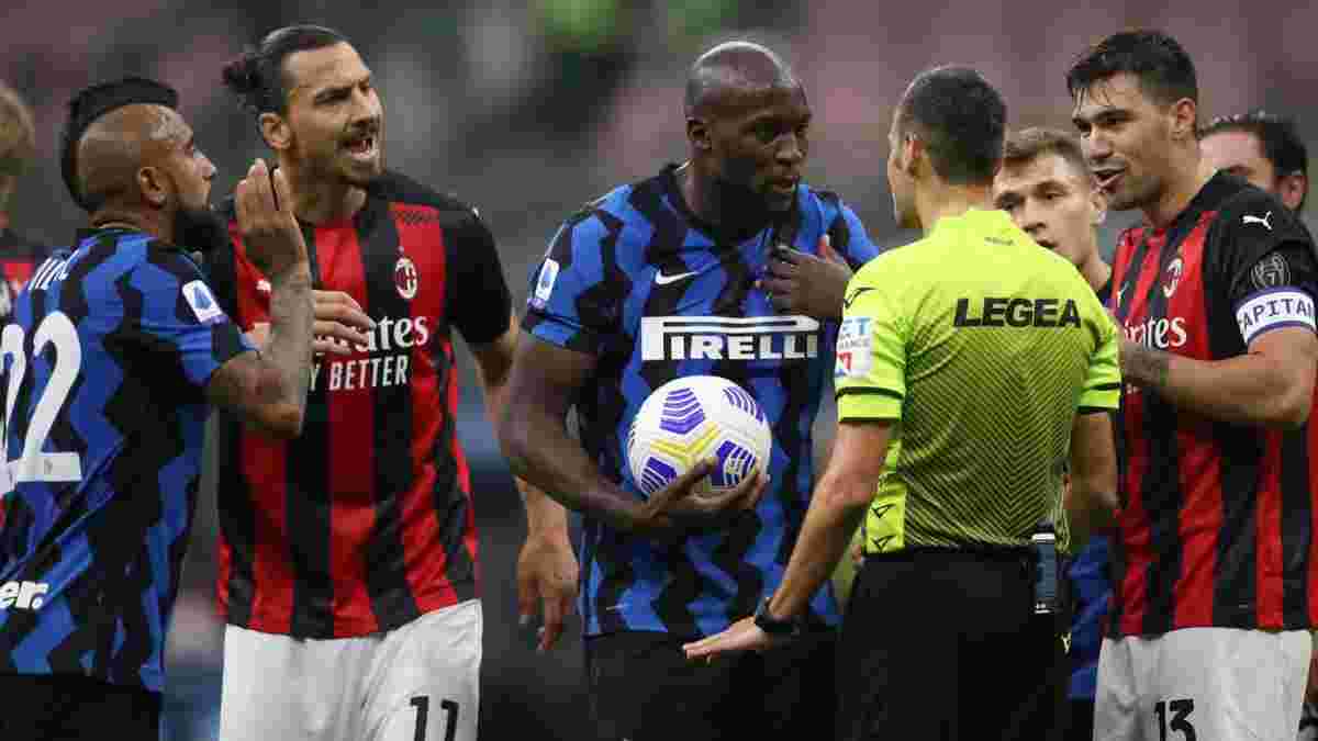 Интер – Милан: онлайн-видеотрансляция четвертьфинала Кубка Италии