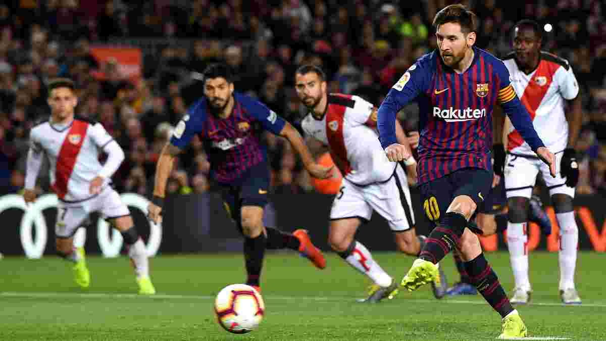 Райо Вальєкано – Барселона: повернення Мессі у онлайн-трансляції матчу 1/8 фіналу Кубка Іспанії