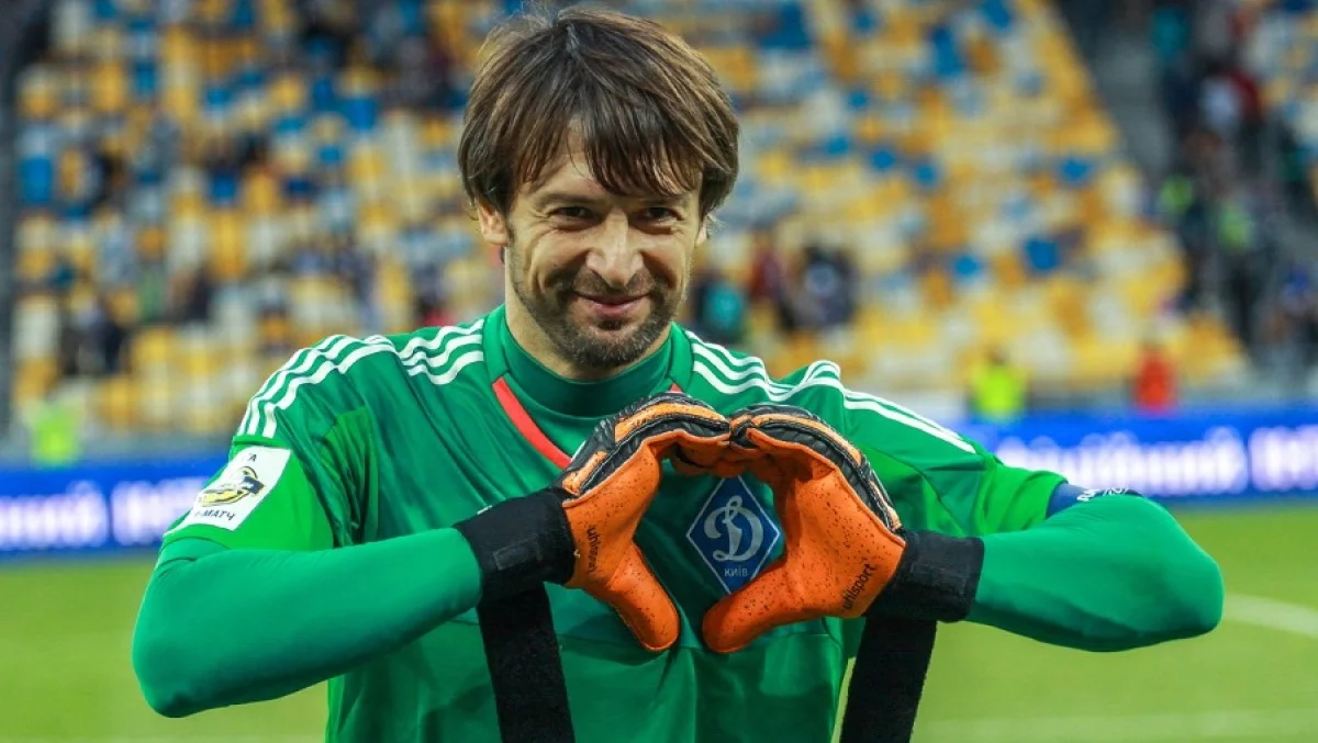 Александр Шовковский / фото: ФК Динамо