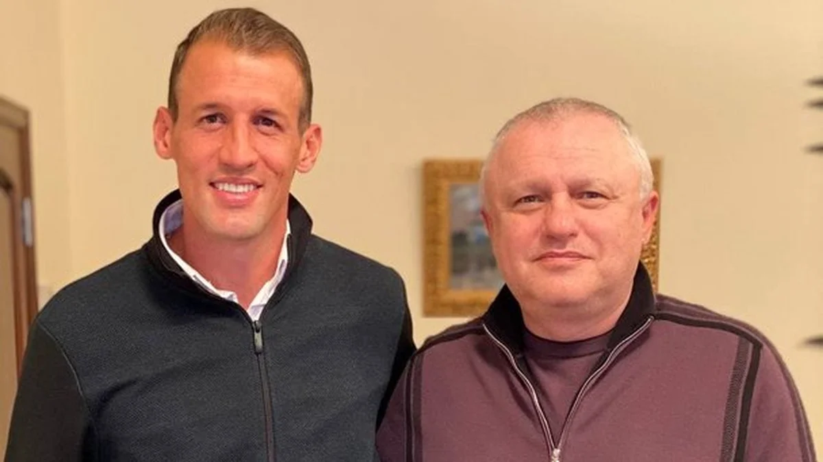 Даніло Сілва та Ігор Суркіс / Фото ФК Динамо