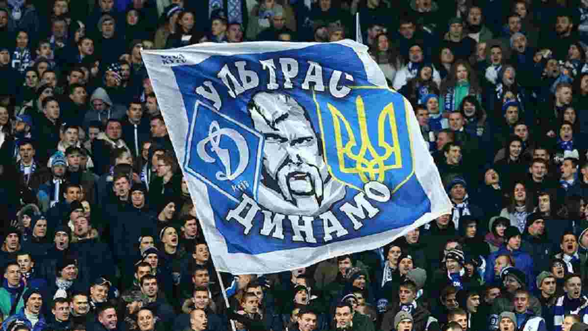 "Они хотят, чтобы Динамо проиграло?": Вацко раскритиковал ультрас "бело-синих" за протесты против Луческу