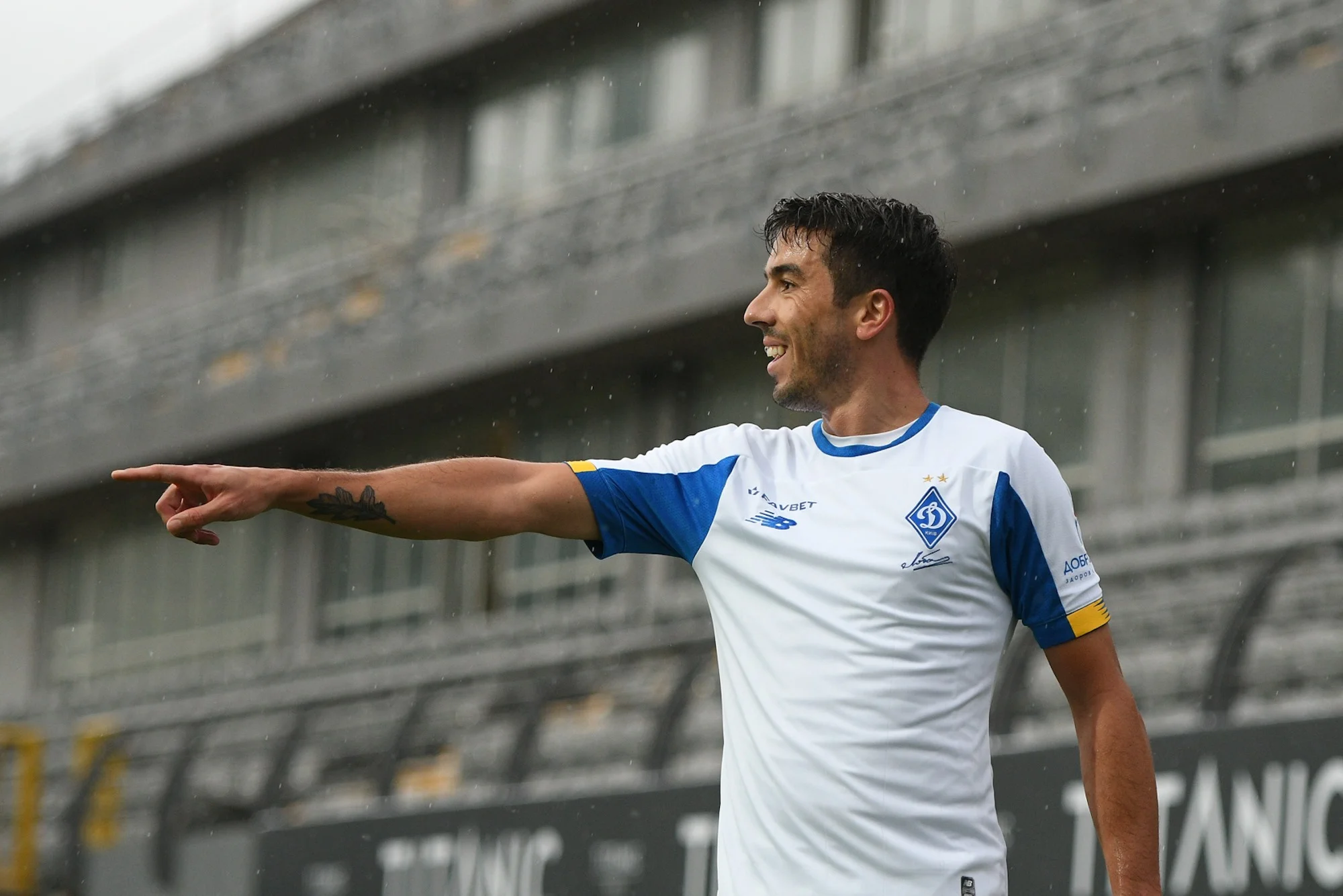 Динамо Київ – Динамо Тбілісі: онлайн-трансляція матчу 1 лютого 2021