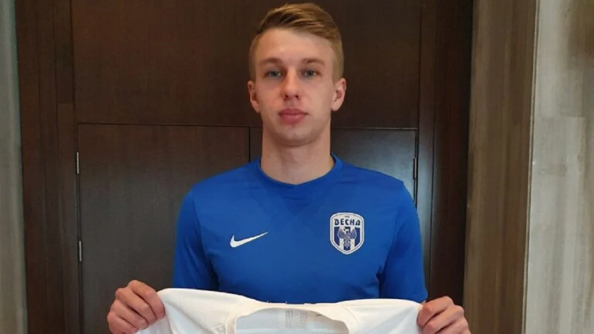 Богдан Билошевский / фото: Десна