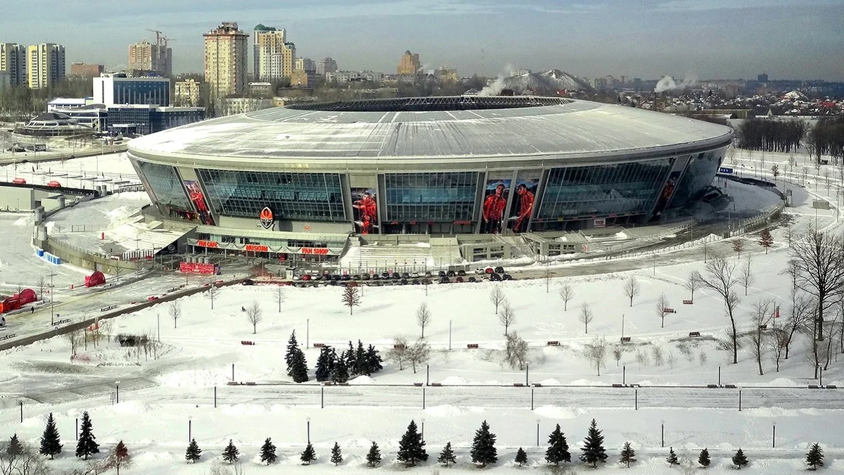 Донбасс Арена / фото из открытых источников