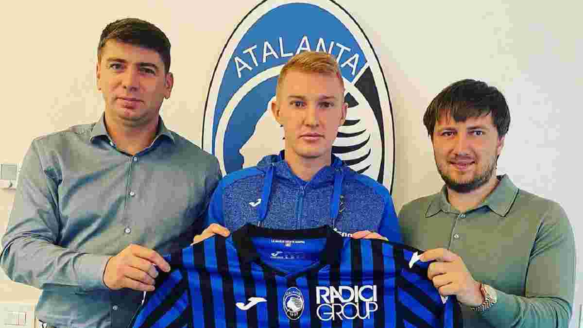 Коваленко офіційно став гравцем Аталанти