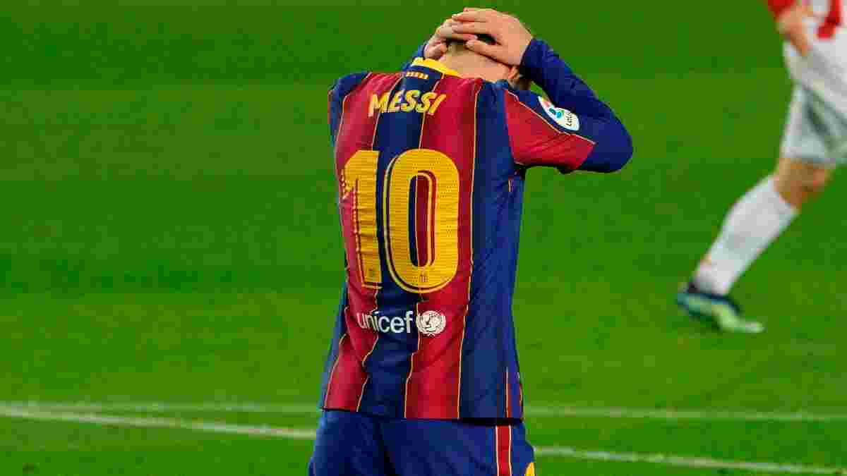 Барселона должна заплатить Месси впечатляющую сумму за сезон 2020/21
