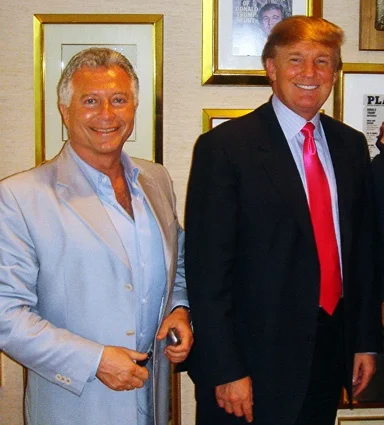 трамп гінзбург трамп гінзбург