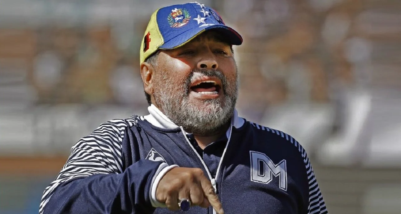 Диего Марадона / AFP