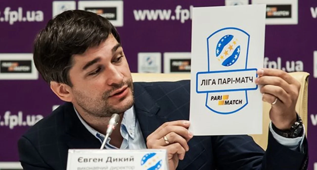 Євген Дикий / фото з відкритих джерел