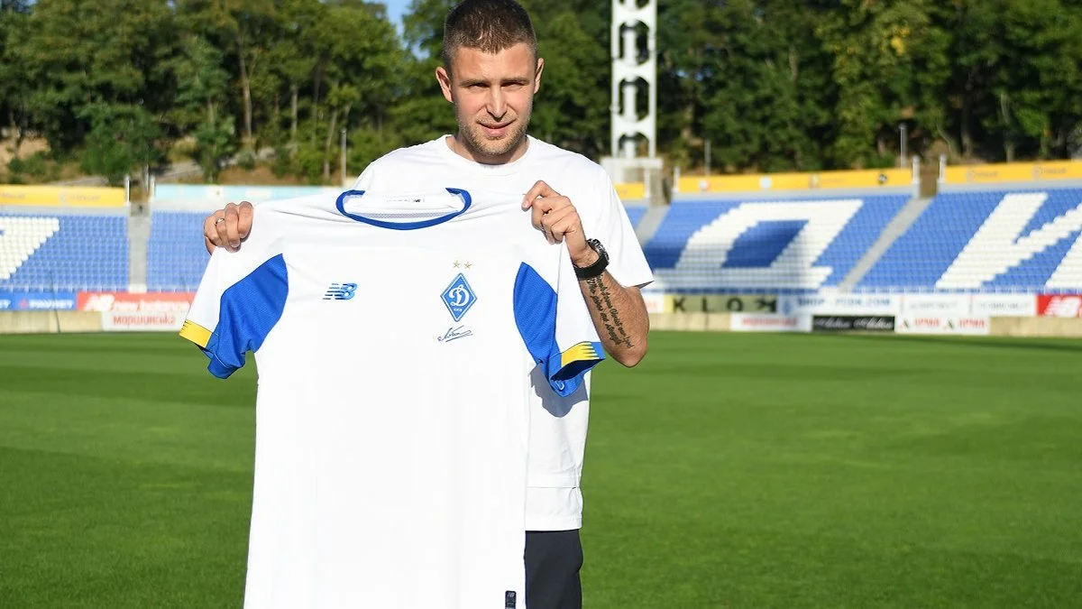 Артем Кравець / фото: ФК Динамо