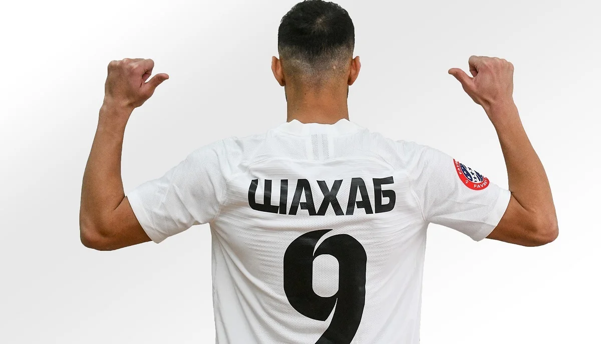 Захедитабар Шахаб / ФК Заря