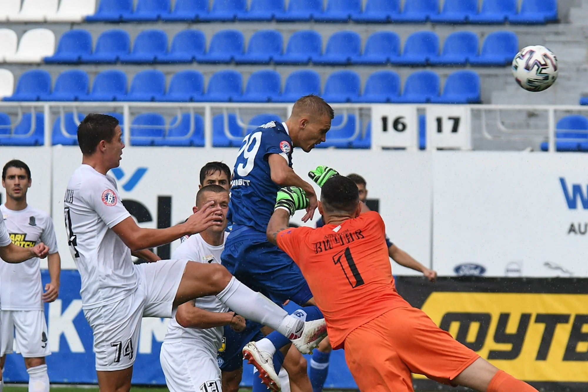 Динамо – Олімпік: онлайн-трансляція матчу 13 02 2021