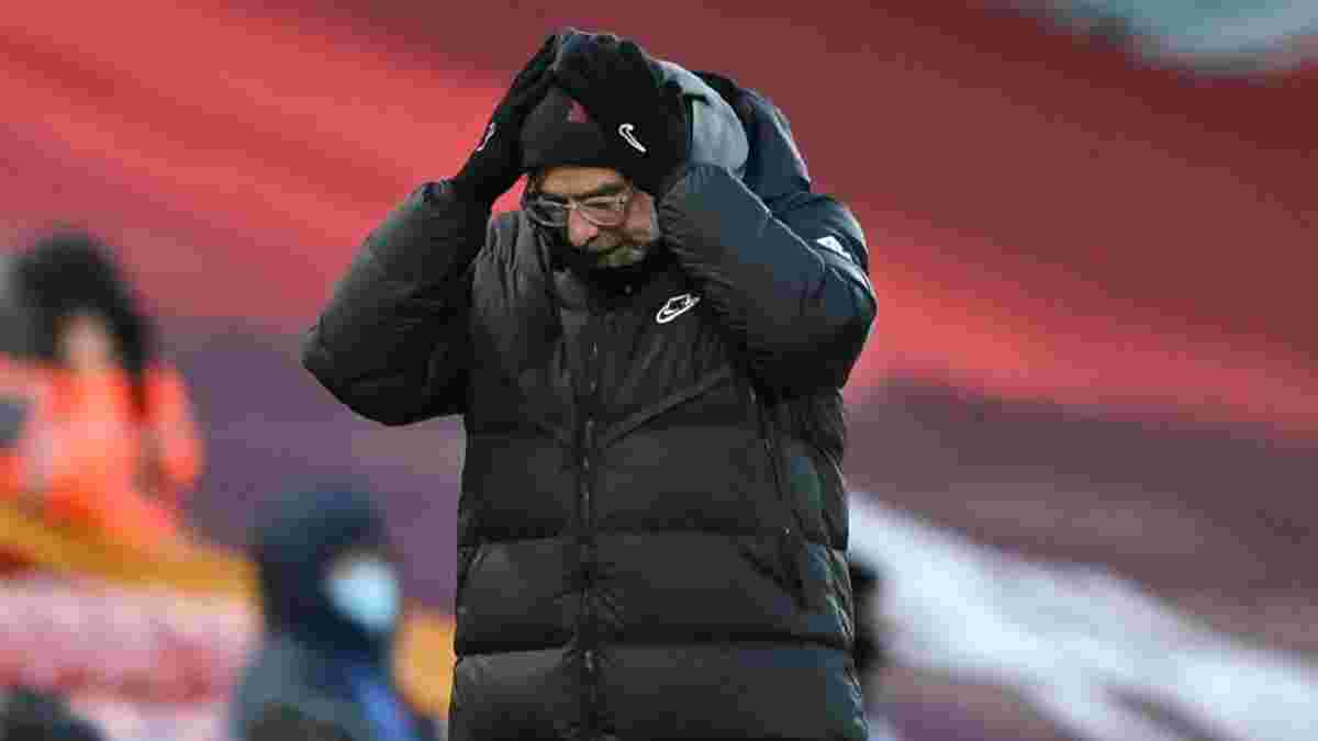 Клопп пустив сльозу після поразки від Лестера – тренер Ліверпуля вже не вірить у захист титулу