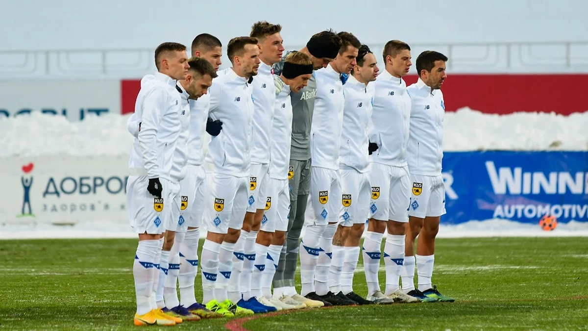 Фото ФК Динамо