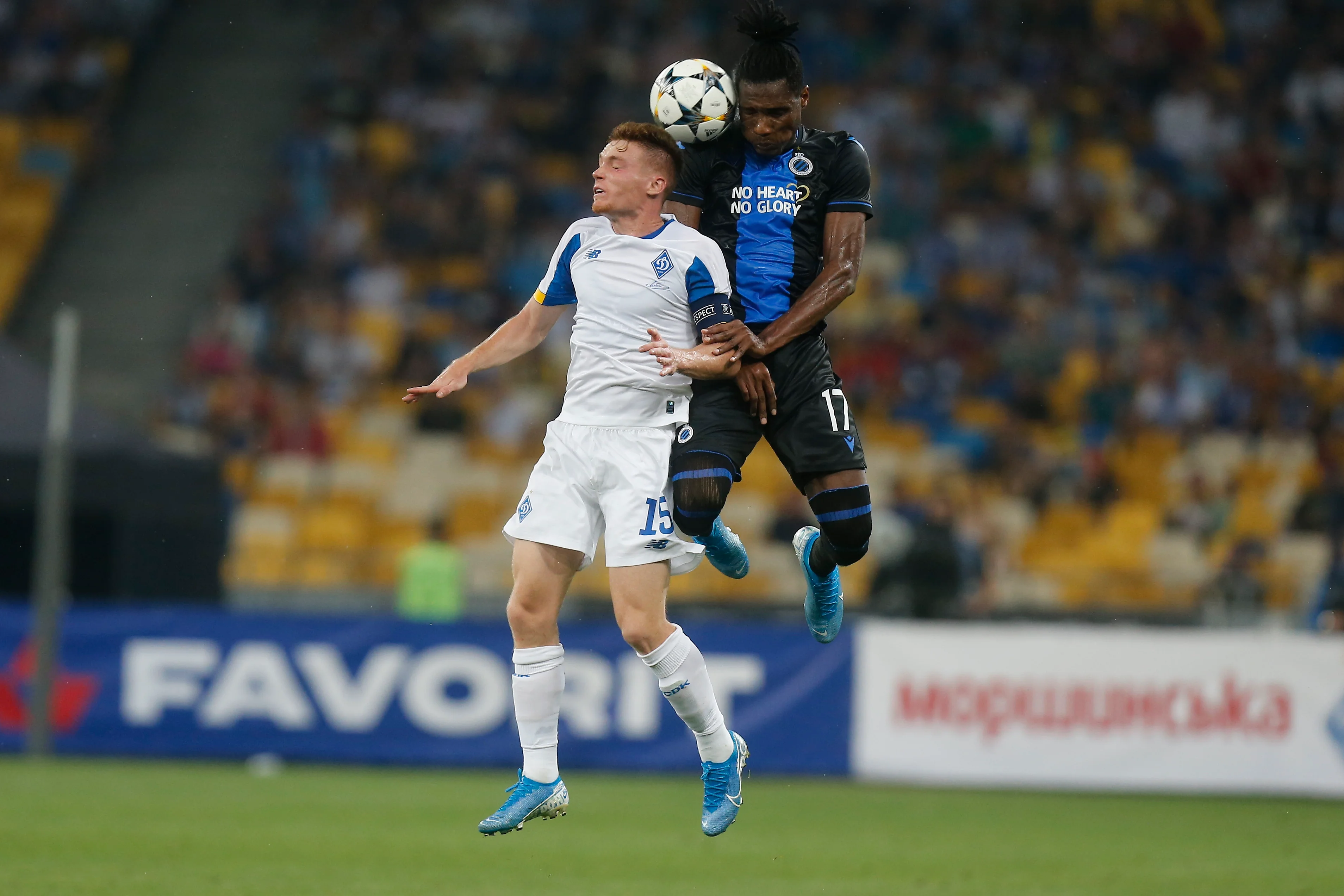 Динамо – Брюгге: де дивитися матч Ліги Європи