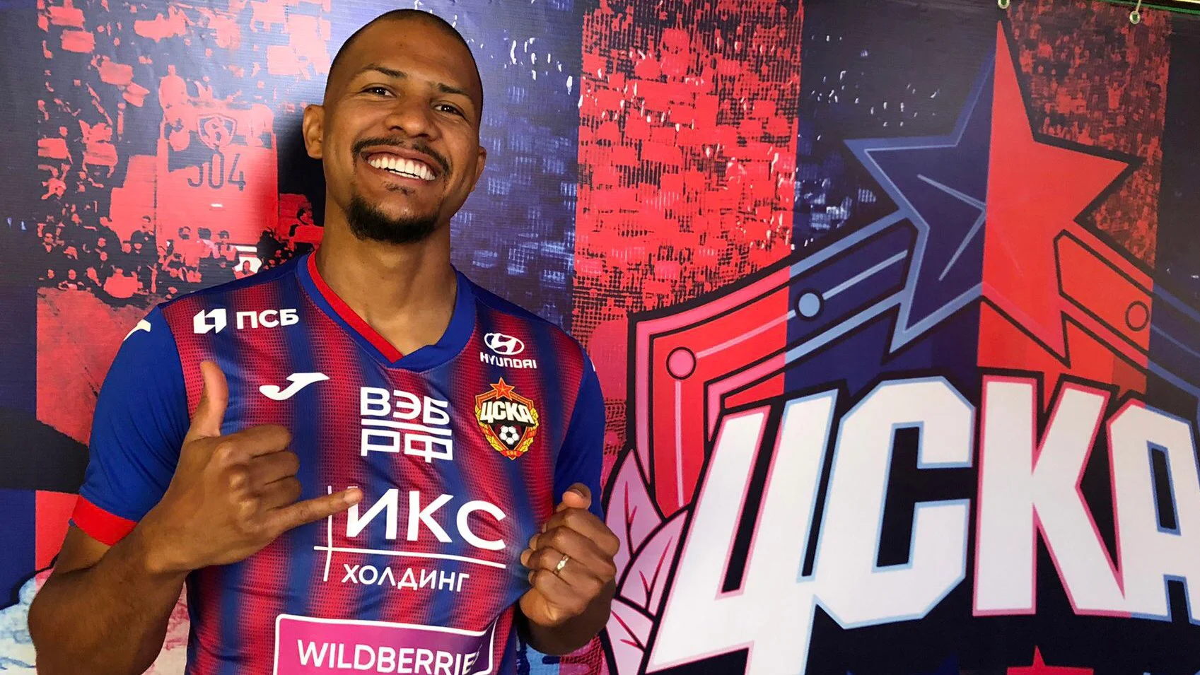 Хосе Саломон Рондон / ФК ЦСКА