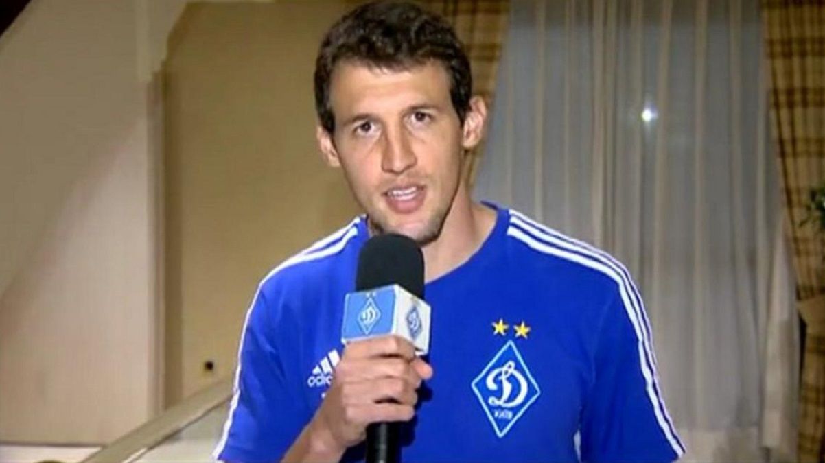 Данило Силва / ФК Динамо