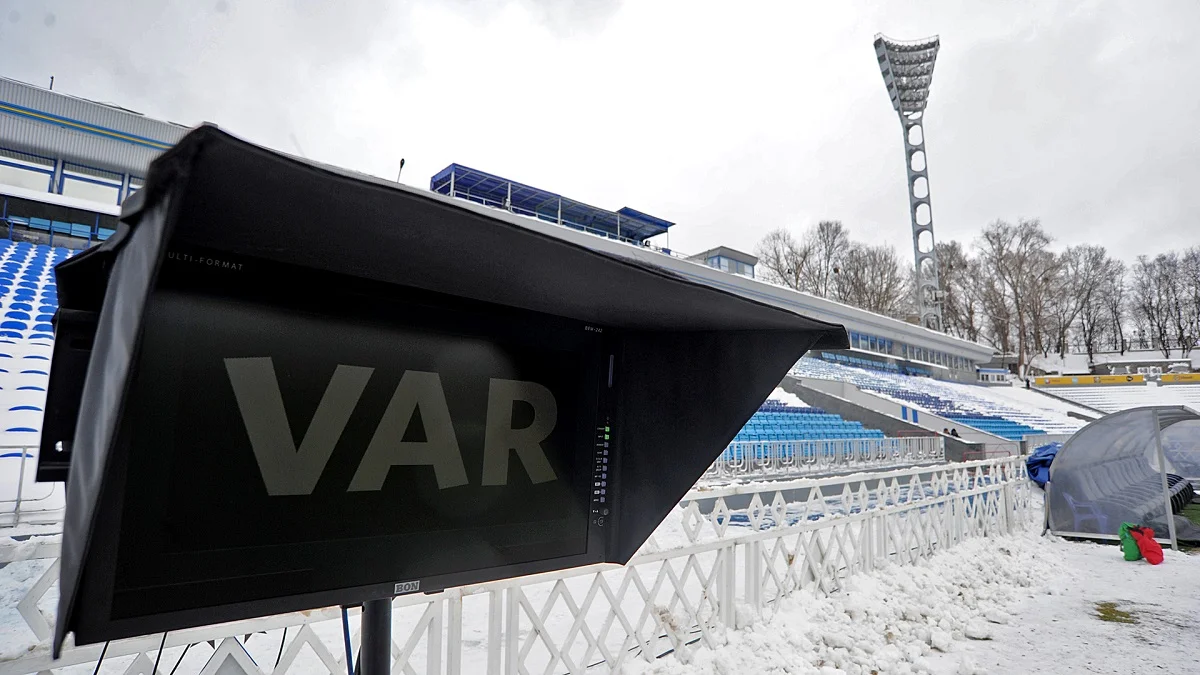 Стадіон Динамо ім. Лобановського / фото: Шахтар