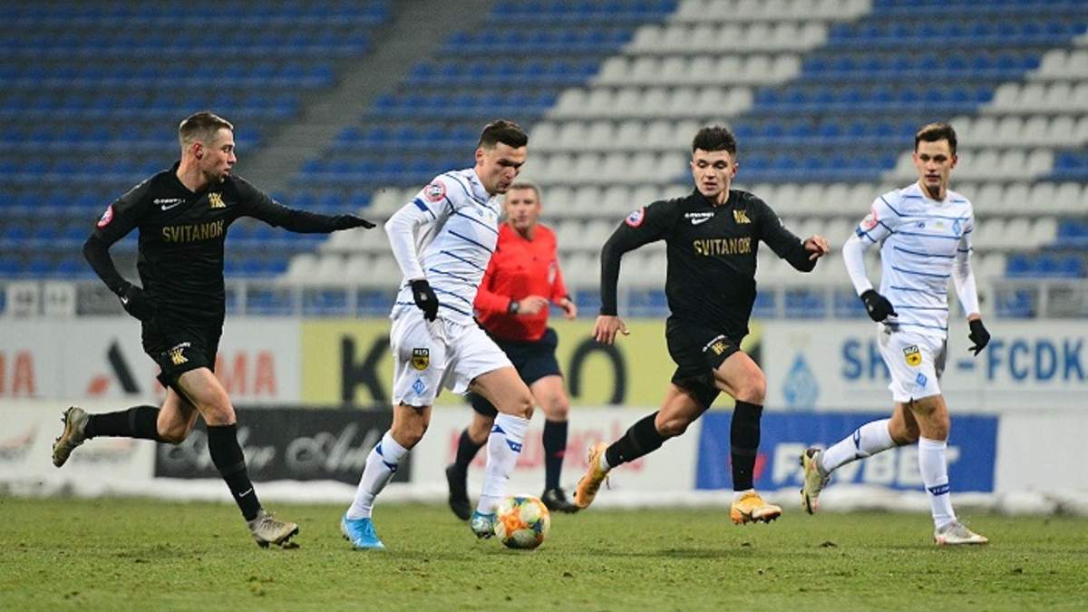 kubok ukrainy uaf utverdila daty i