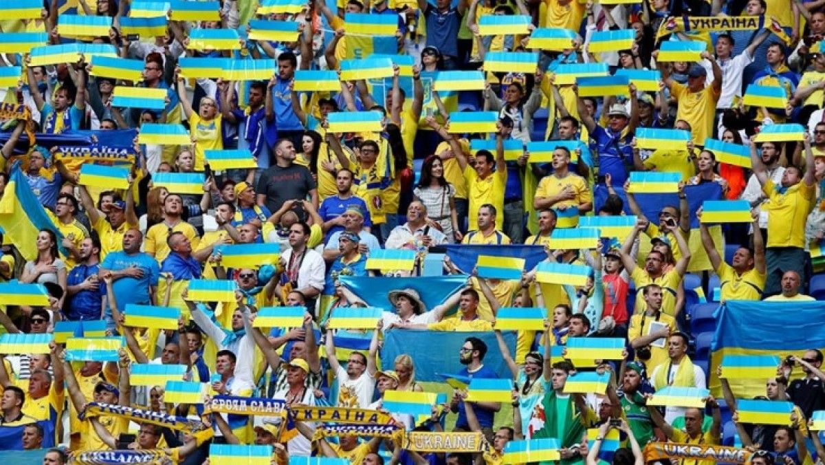 Болельщики сборной Украины / фото из открытых источников