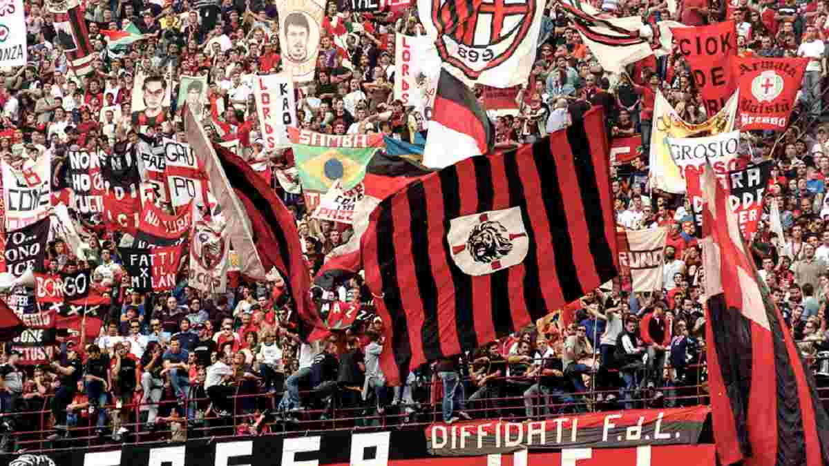Милан получил мощный заряд мотивации перед дерби – фанаты устроили настоящее шоу