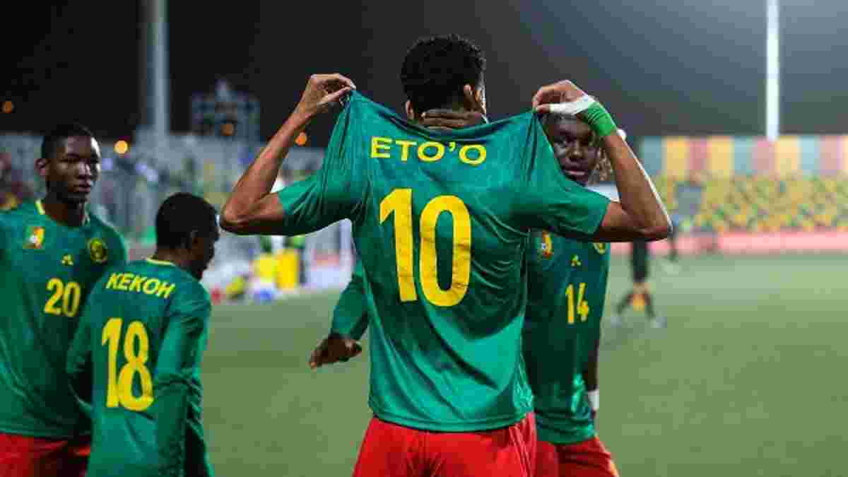 Син Ето'О ефектним дублем дебютував за Камерун U-20 в Кубку африканських націй