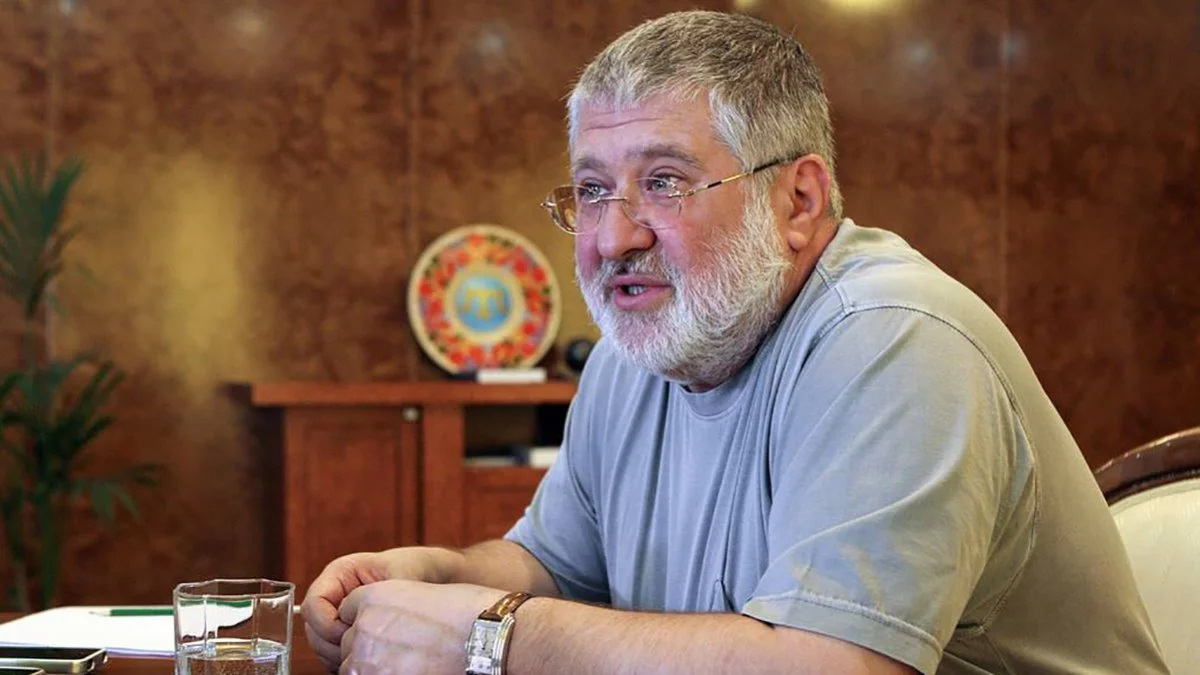 Ігор Коломойський / фото з відкритих джерел