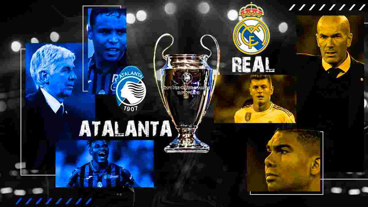 Аталанта – Реал Мадрид: анонс матчу 1/8 фіналу Ліги чемпіонів