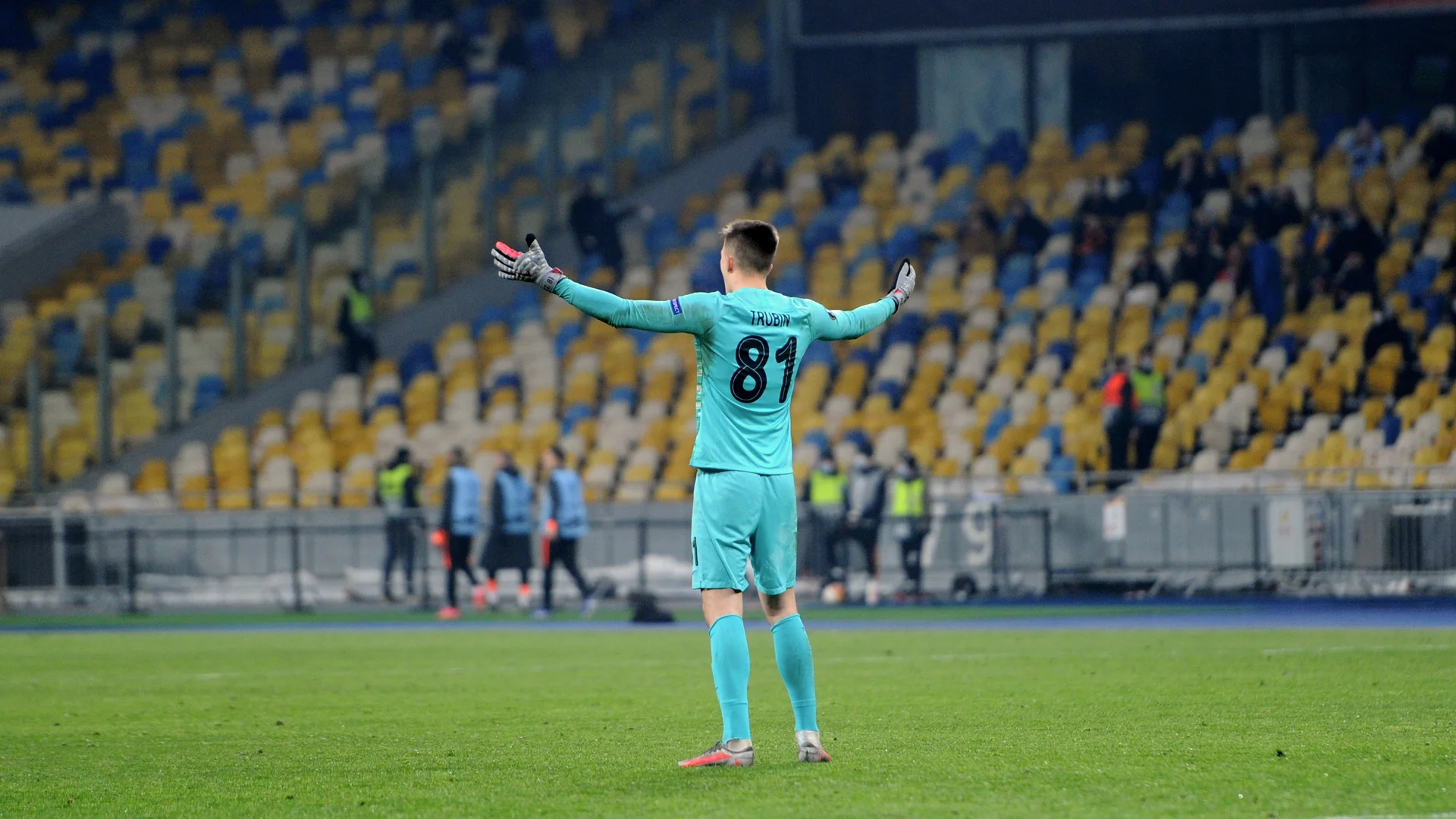 Анатолий Трубин / Сайт Шахтера