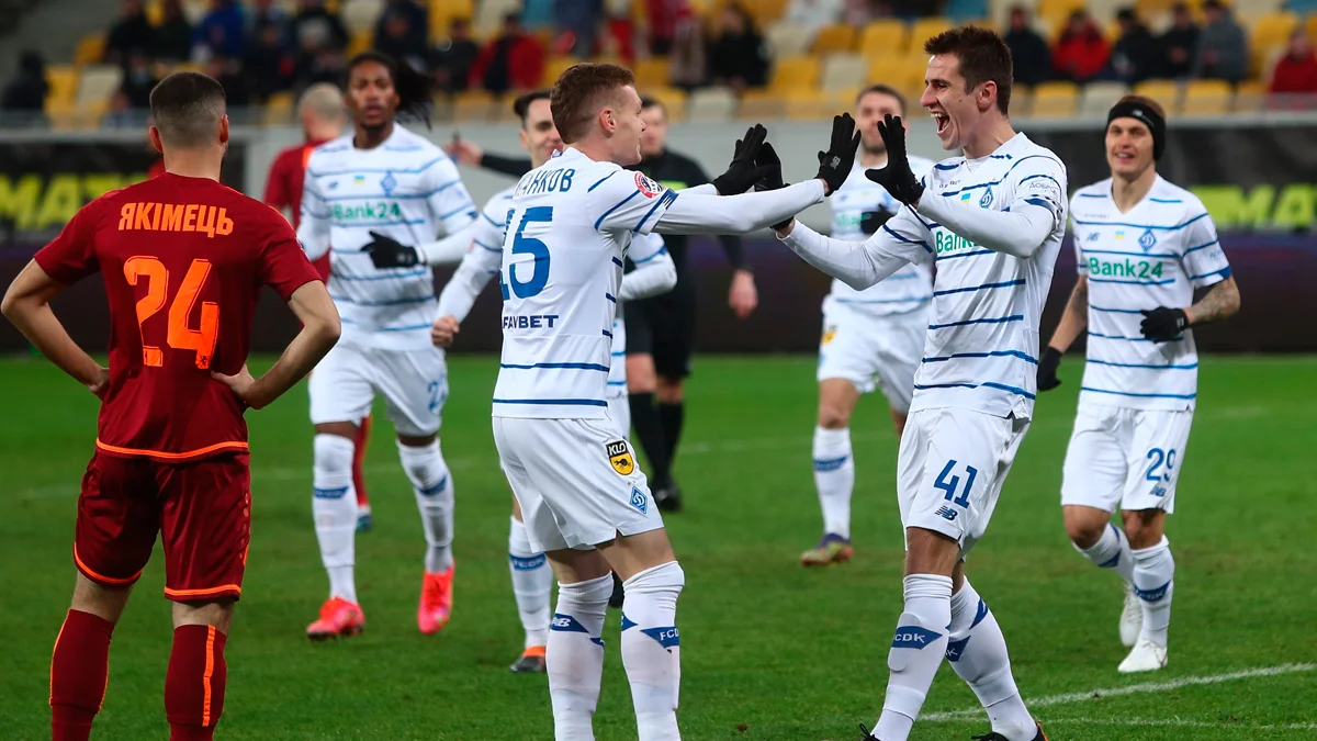 Львов – Динамо – 1:4