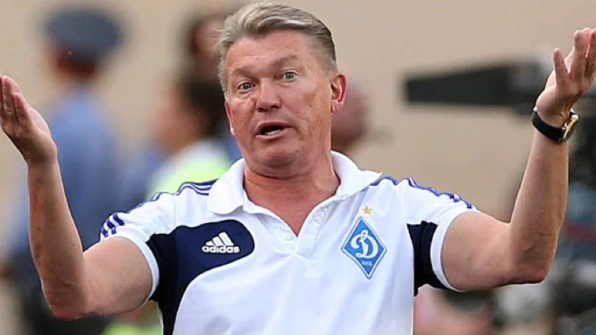 Олег Блохин / ФК Динамо