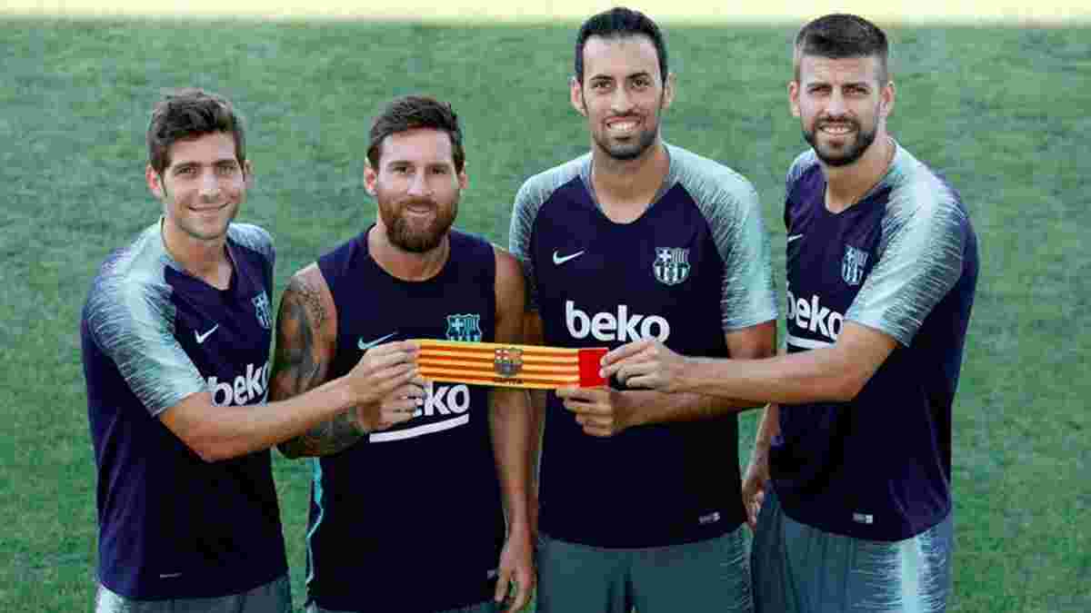 Лапорта обещает достойное прощание Барселоны со звездами каталонского клуба