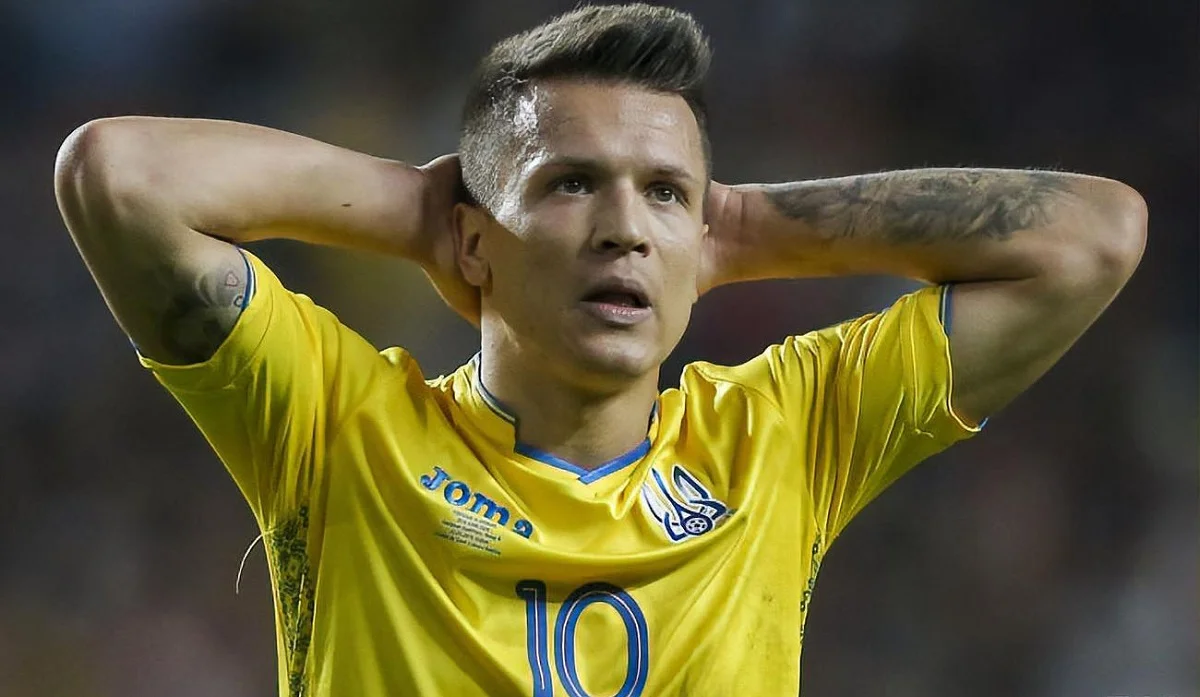 Евгений Коноплянка / ЕРА