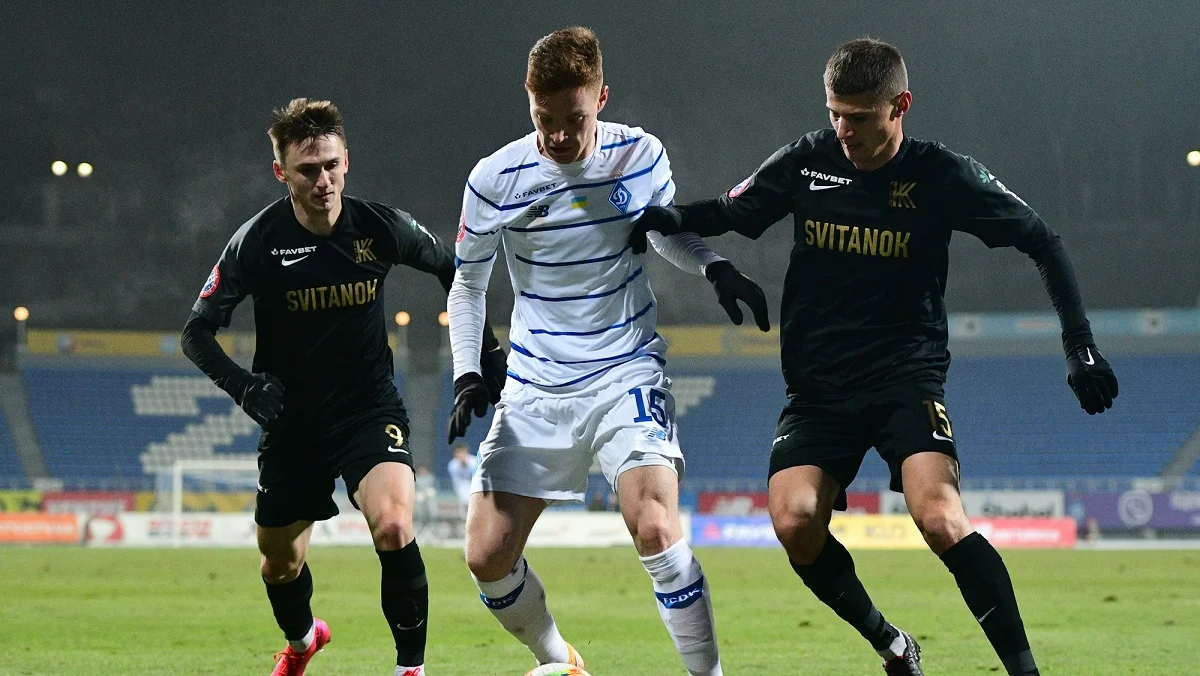 Протистояння Динамо і Колоса / Фото із сайту киян